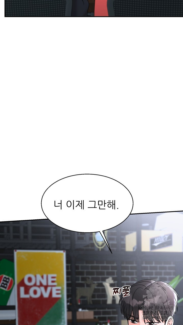 1704560570182v0adk6eoxbk.jpg