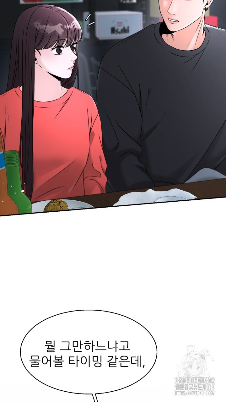 1704560570334pgwkinw8fig.jpg