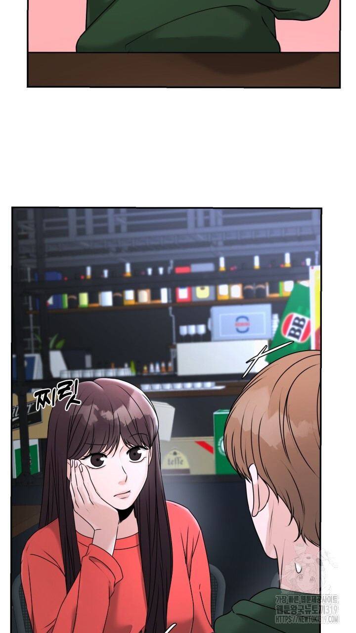 1704560571242mujhydyrve.jpg