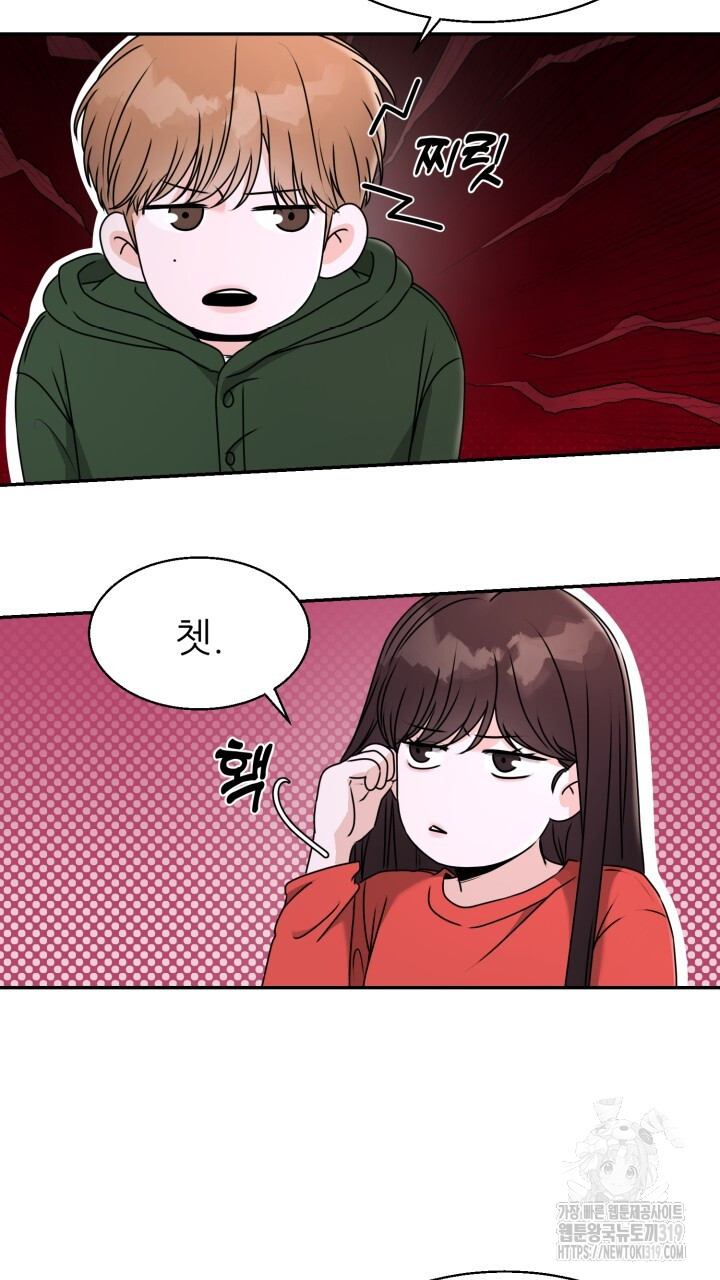 17045605729090t10jhgrzok.jpg