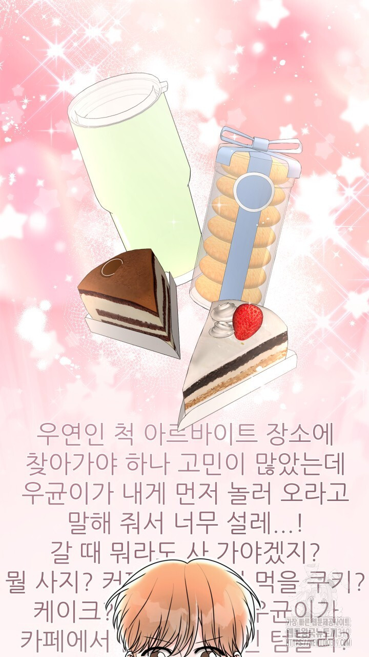 17045605764777on4sfm98hx.jpg