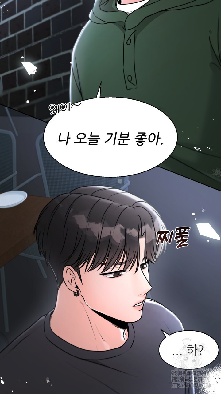 1704560577843tho4oeqqyjr.jpg