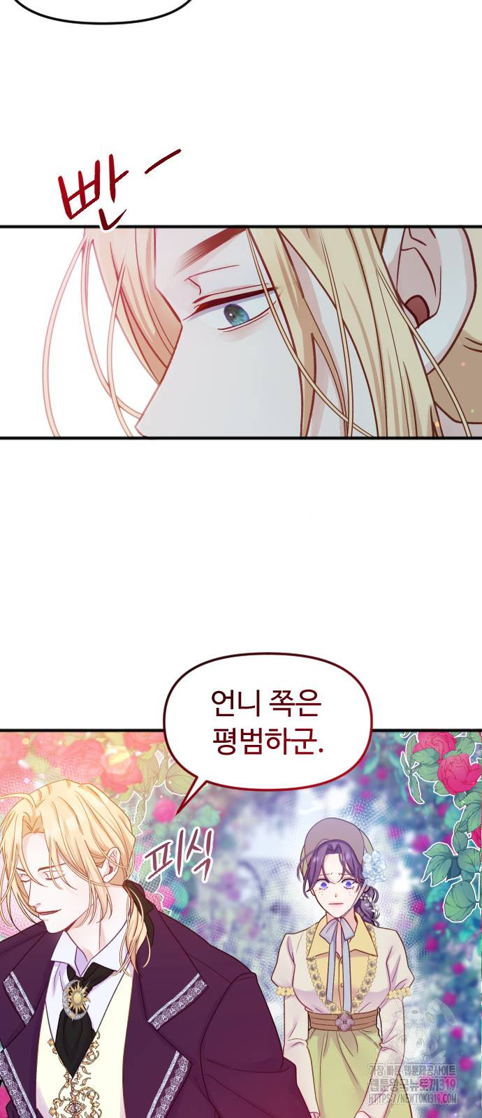 1704560073703hc5wf75jkyj.jpg