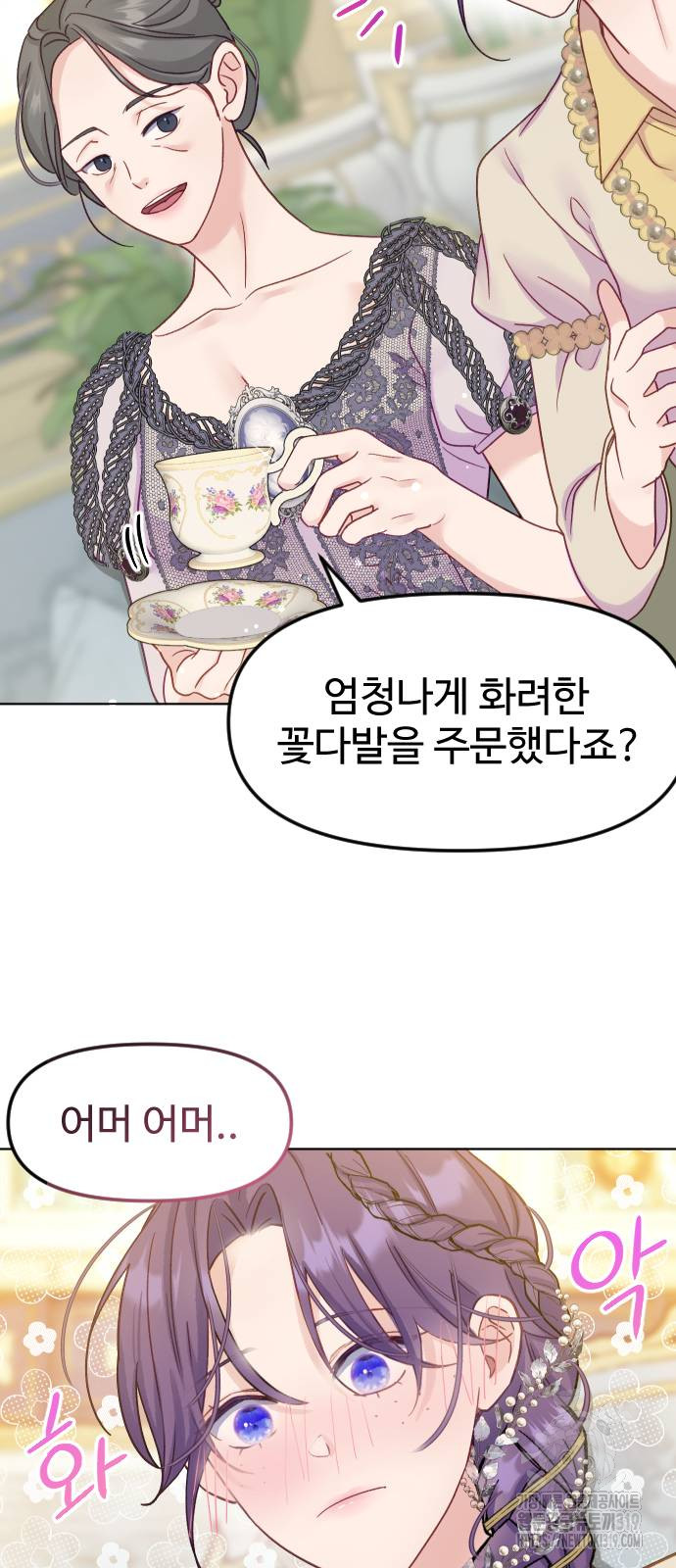 1704560079659oemapcwuv7o.jpg