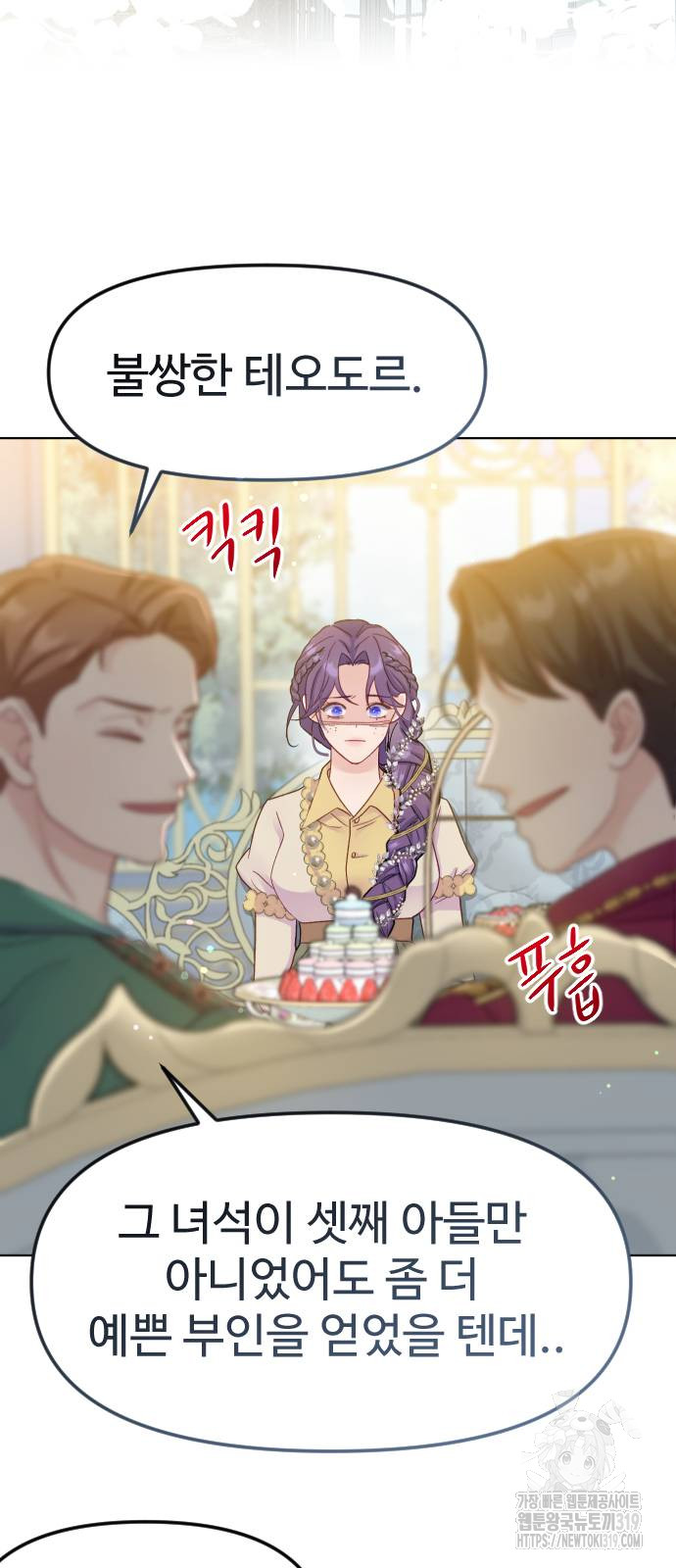17045600804182sgovnoo6mn.jpg