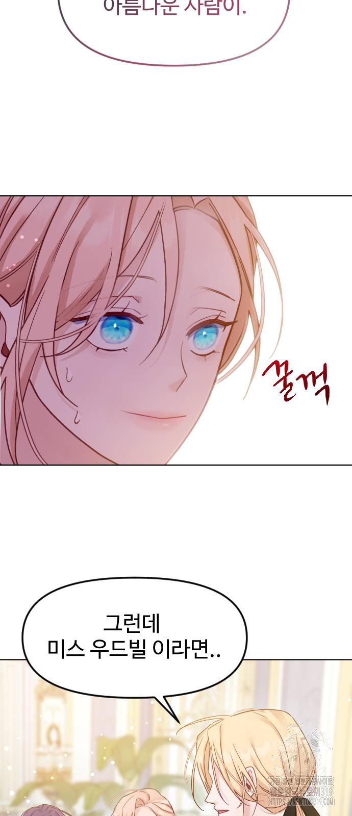 17045600817881eaeyo1io2f.jpg