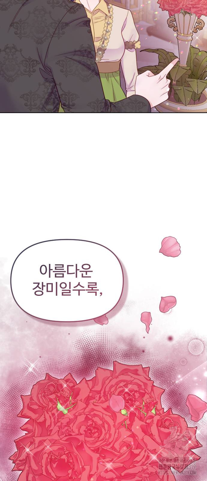 17045600839110exlk78vmj2.jpg