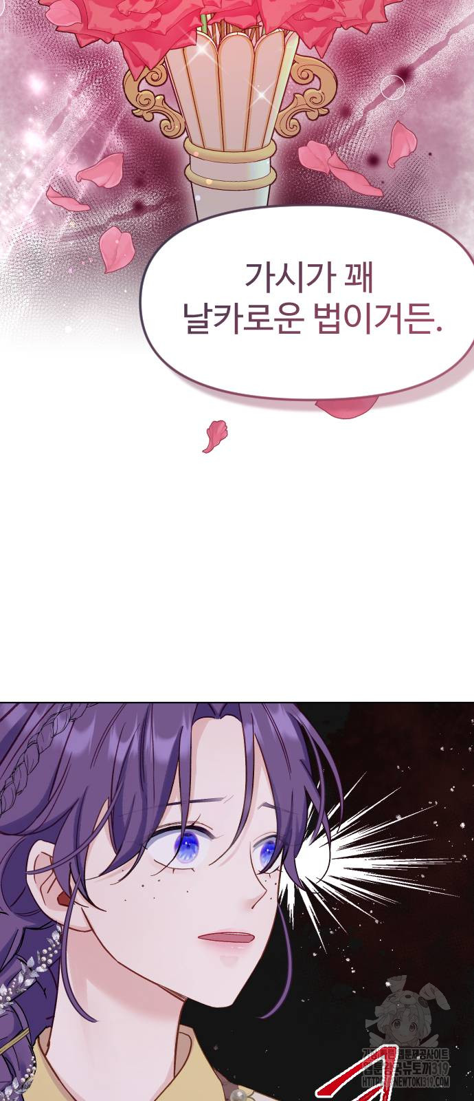 1704560084063glii4yupcui.jpg