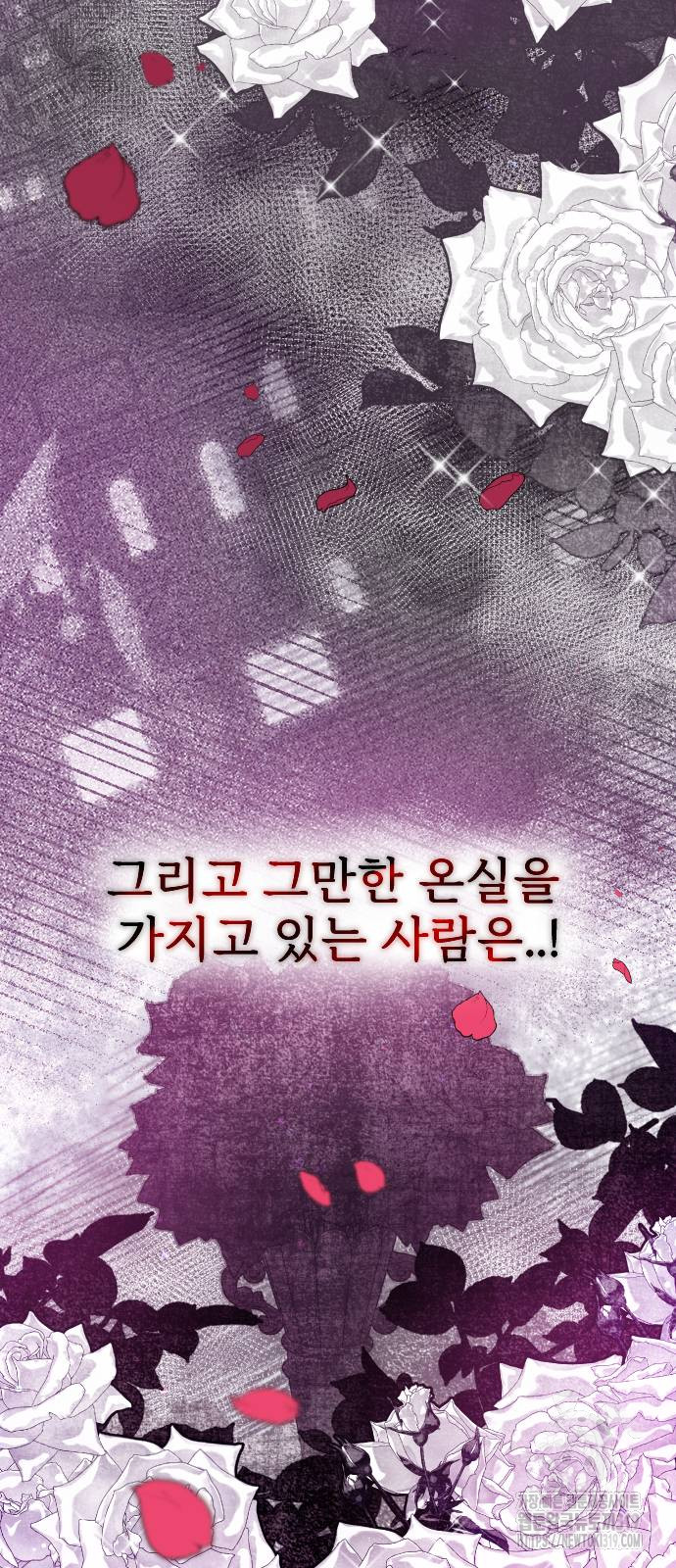 1704560085284hroh2emsmyc.jpg