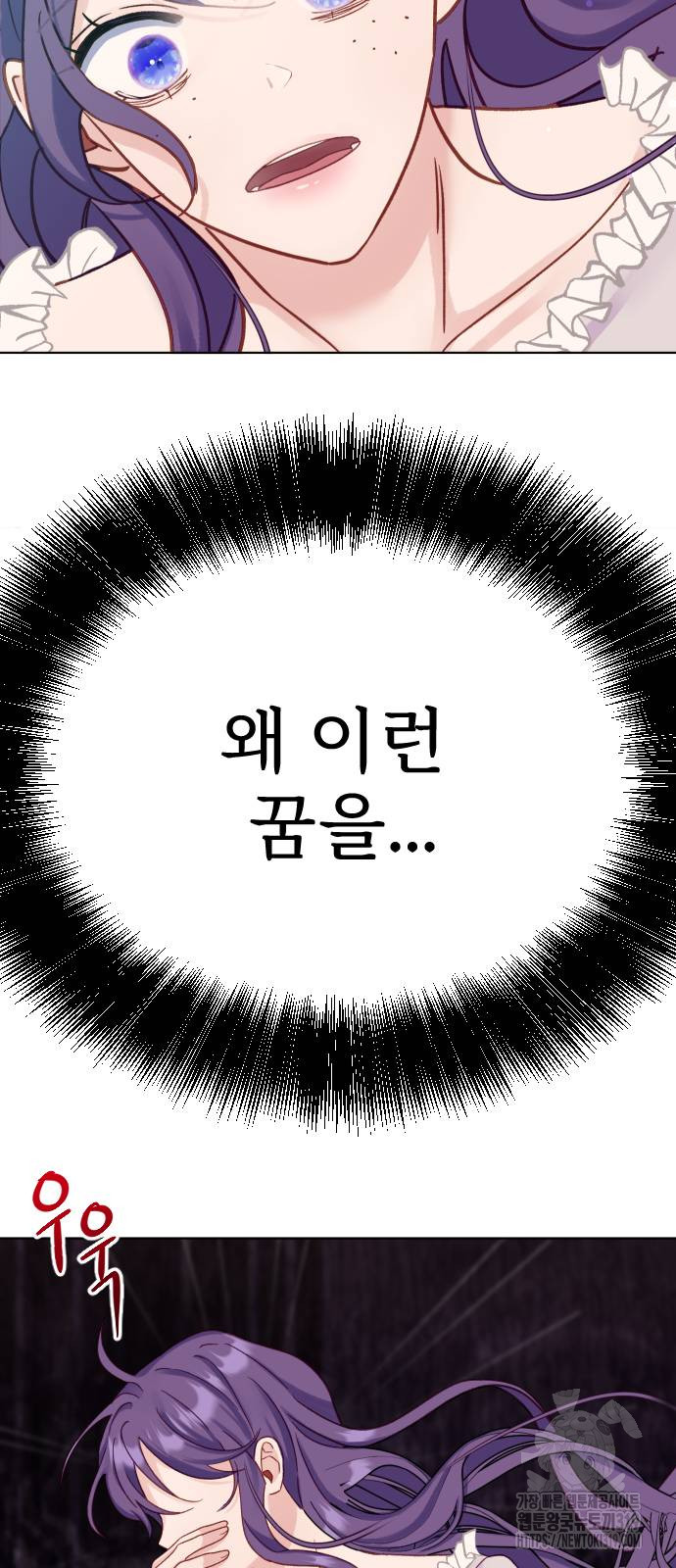 17045600903122fvewan4dfe.jpg