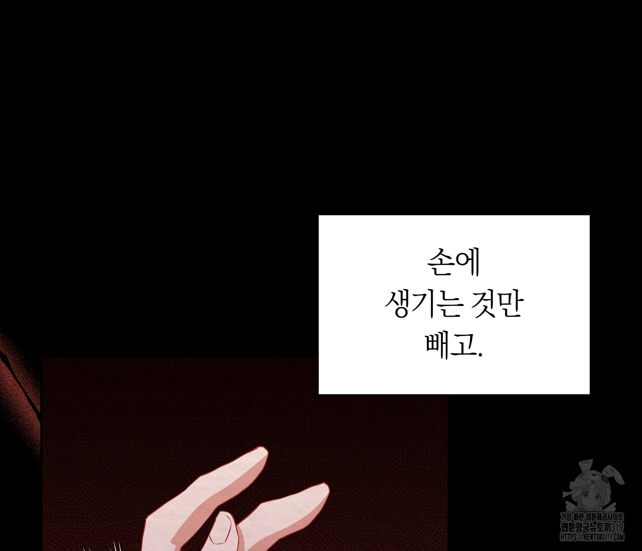1704562763216cax2sm6qwsu.jpg