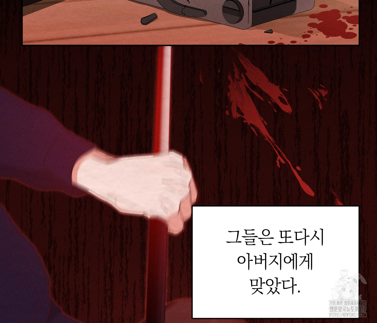 1704562774142wewe8fc0g4.jpg