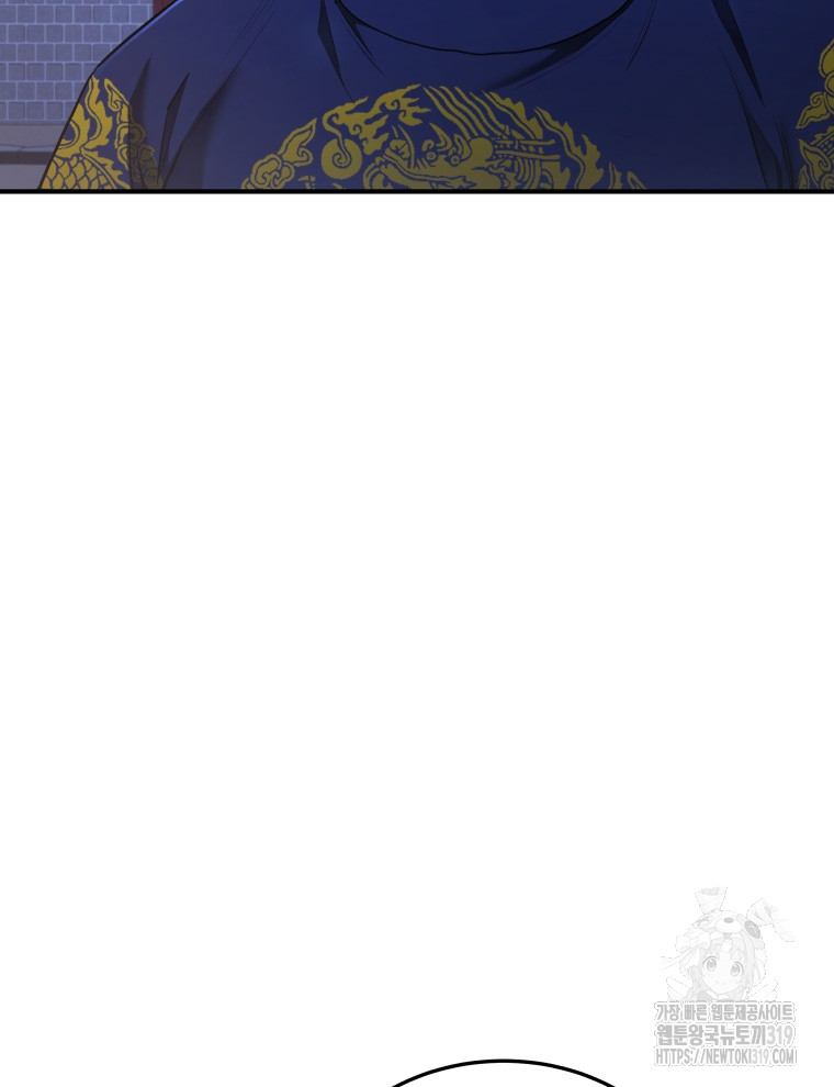 17045631154394d40w77r0rz.jpg