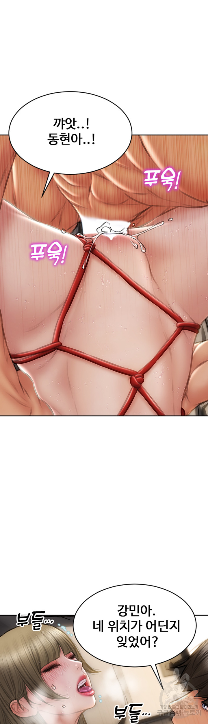 1704560855353scs1yi1d1dq.jpg