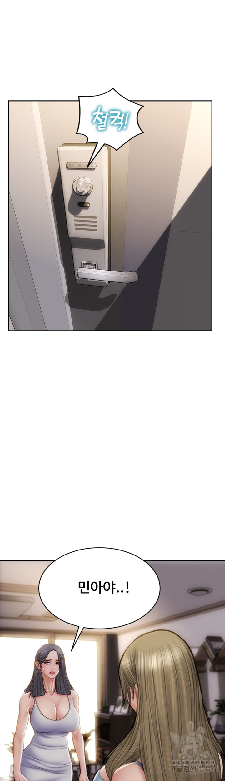 17045608637015eg0hj826lh.jpg