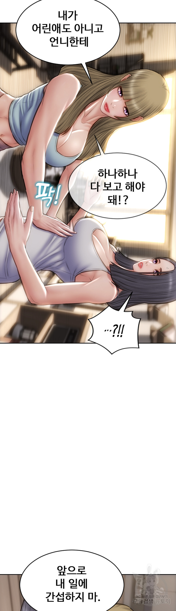 1704560864156eqlfpddhfzq.jpg