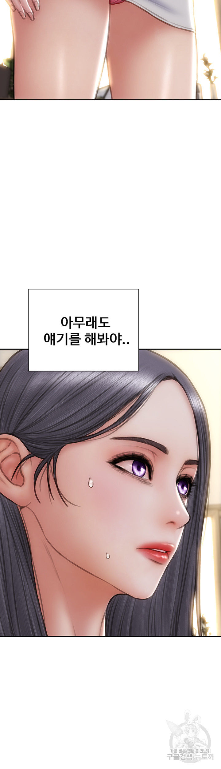 1704560864609nld4x6chn4k.jpg