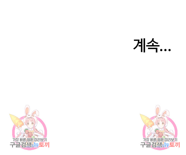 17045608659718sy4oep6luu.jpg