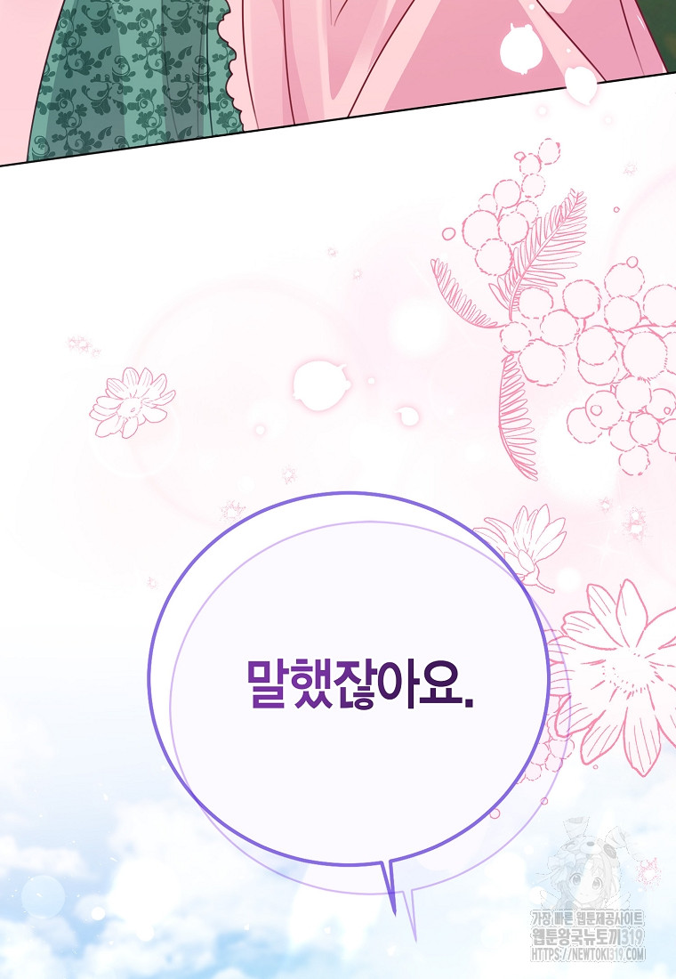 1704562081301e4wdr80jn2m.jpg
