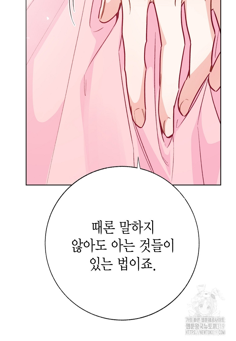 1704562081908ksfz56v387.jpg