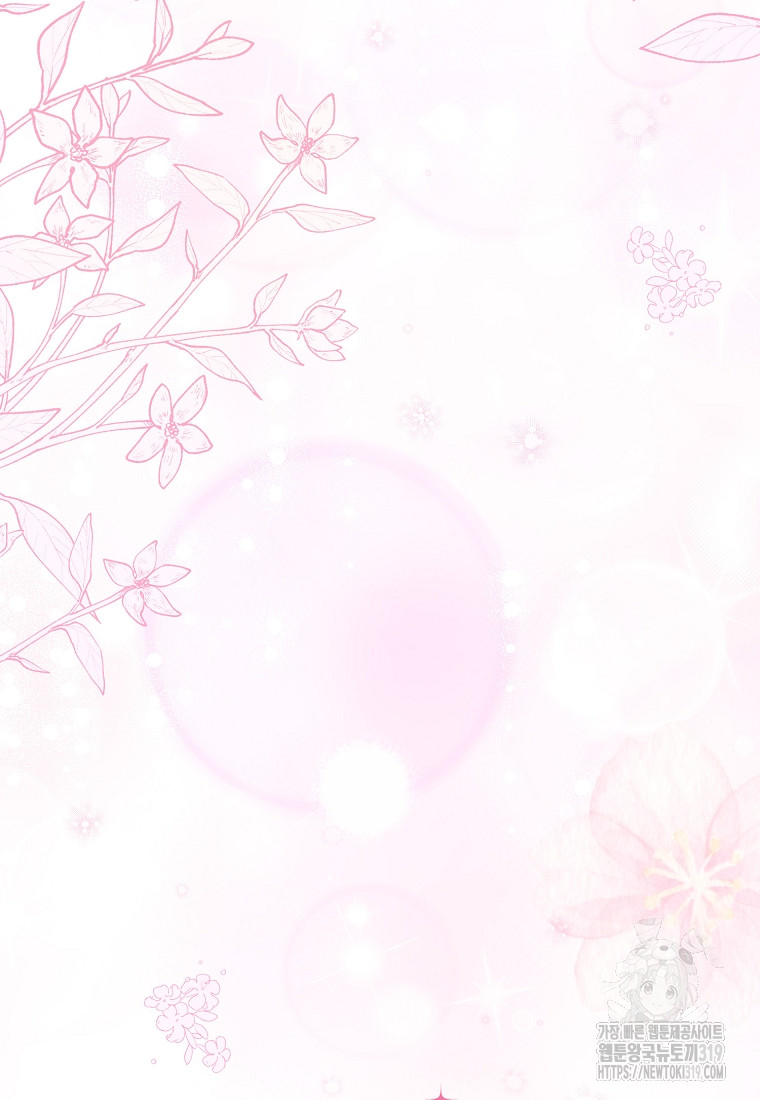 1704562084798yz9oscmzkl8.jpg