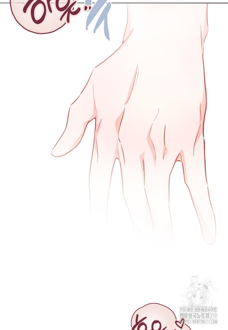 1704562088440kuqfhkktsyd.jpg