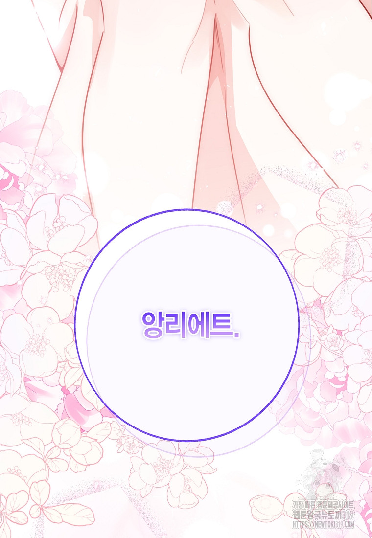 1704562091471unb6t5qbuyf.jpg