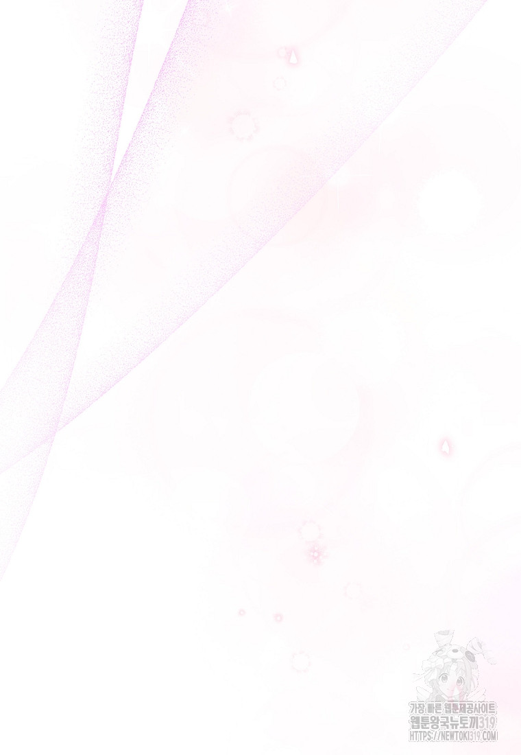 1704562094701icue4gudlgk.jpg