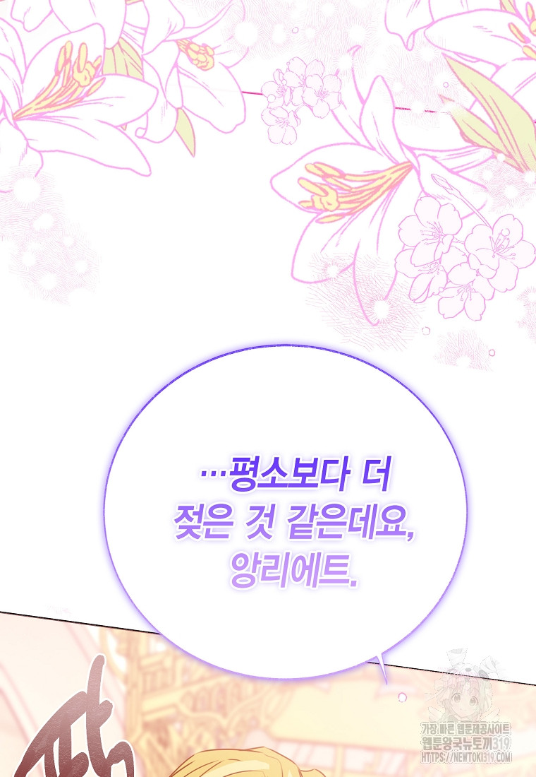 1704562095461ee7y218cgj.jpg