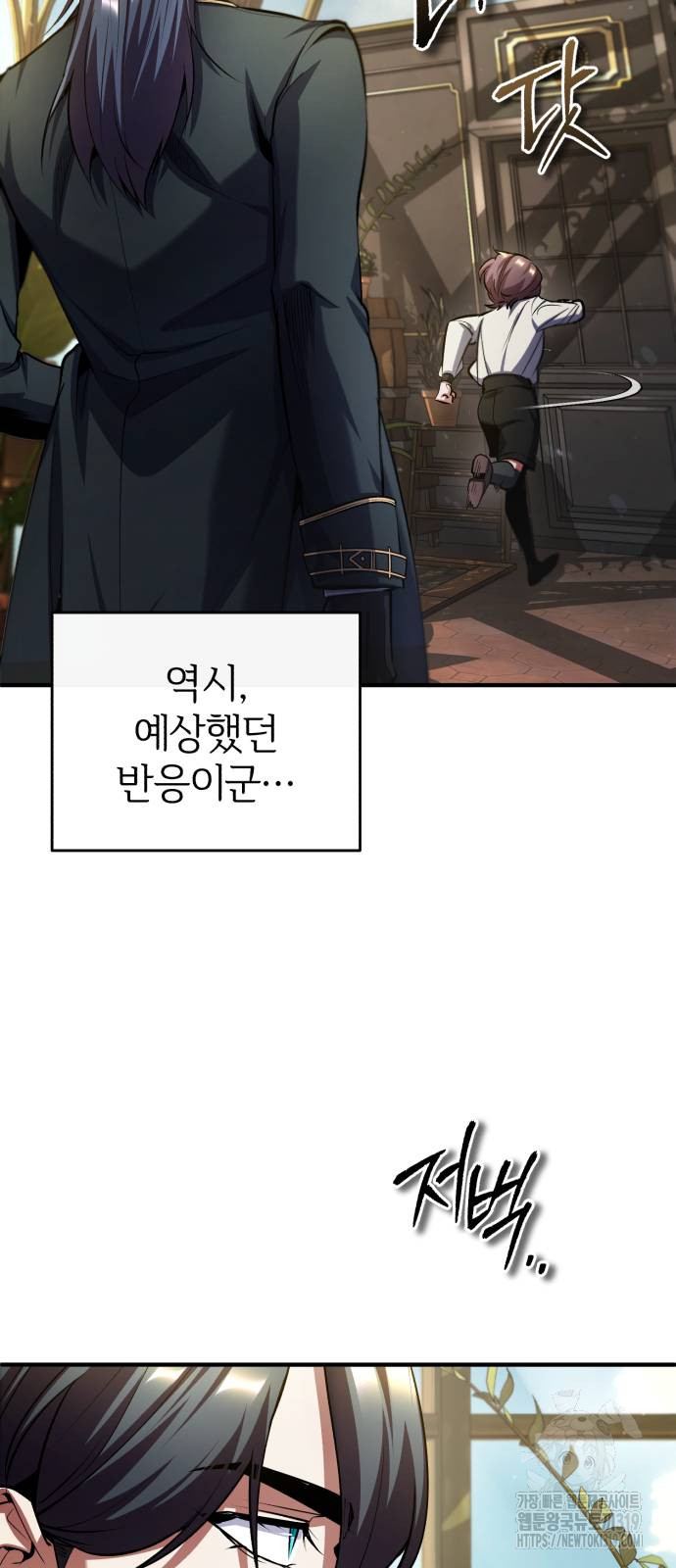 1704561979940osmvec1mglo.jpg