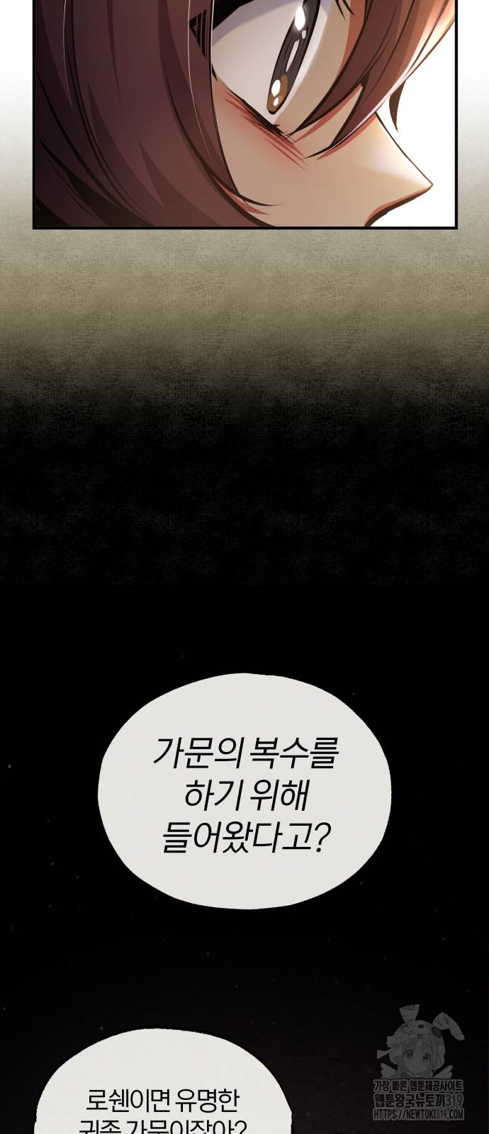 1704561987908cb2ylmntteu.jpg