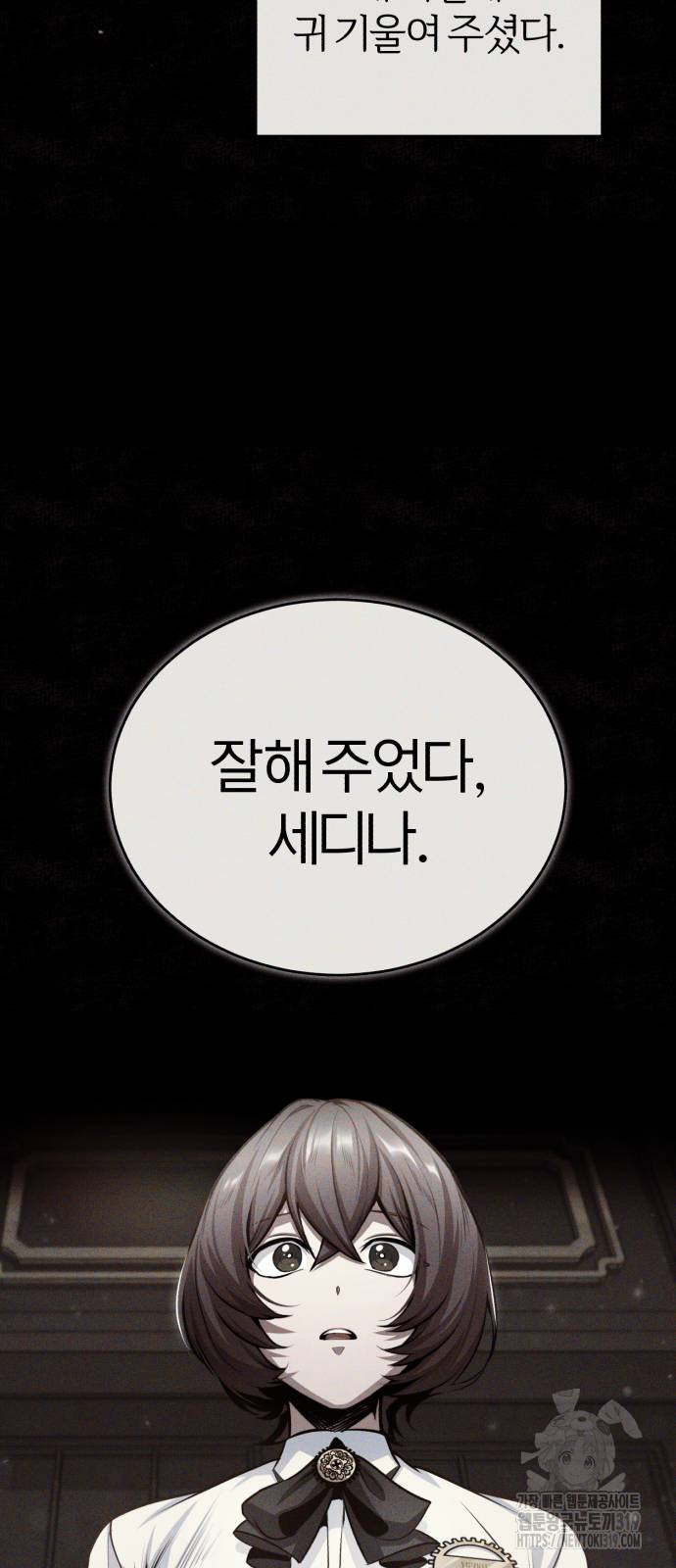 1704561988816jmia2yi1pyi.jpg