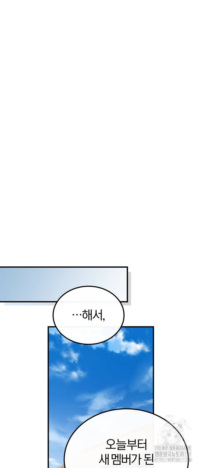 1704561994401bwgvlbnbvne.jpg