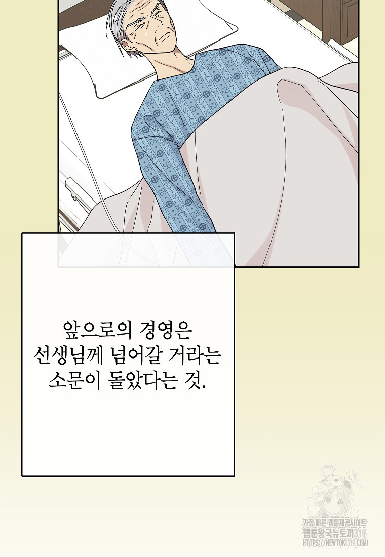 1704653206033abm6eepnbhj.jpg