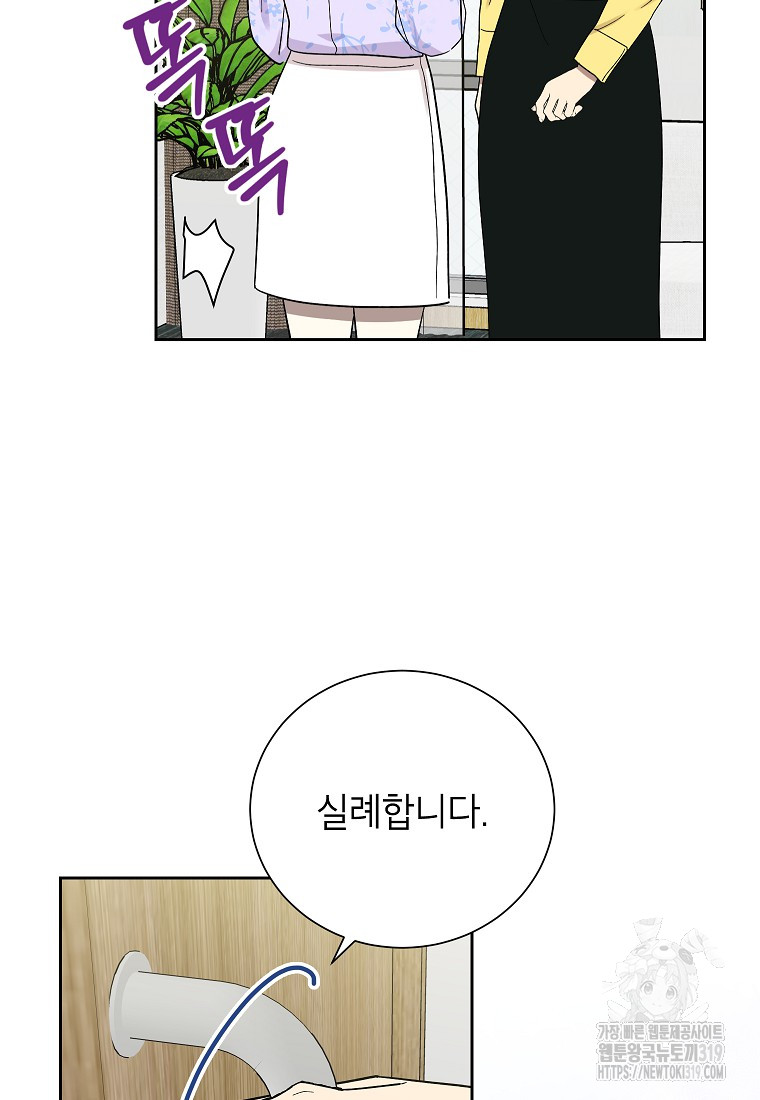 1704653207398ktibo0929d.jpg