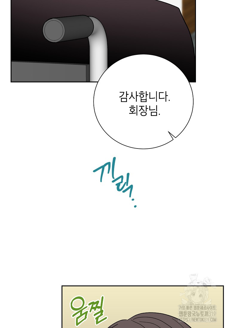 1704653215437vogbfe94tfd.jpg