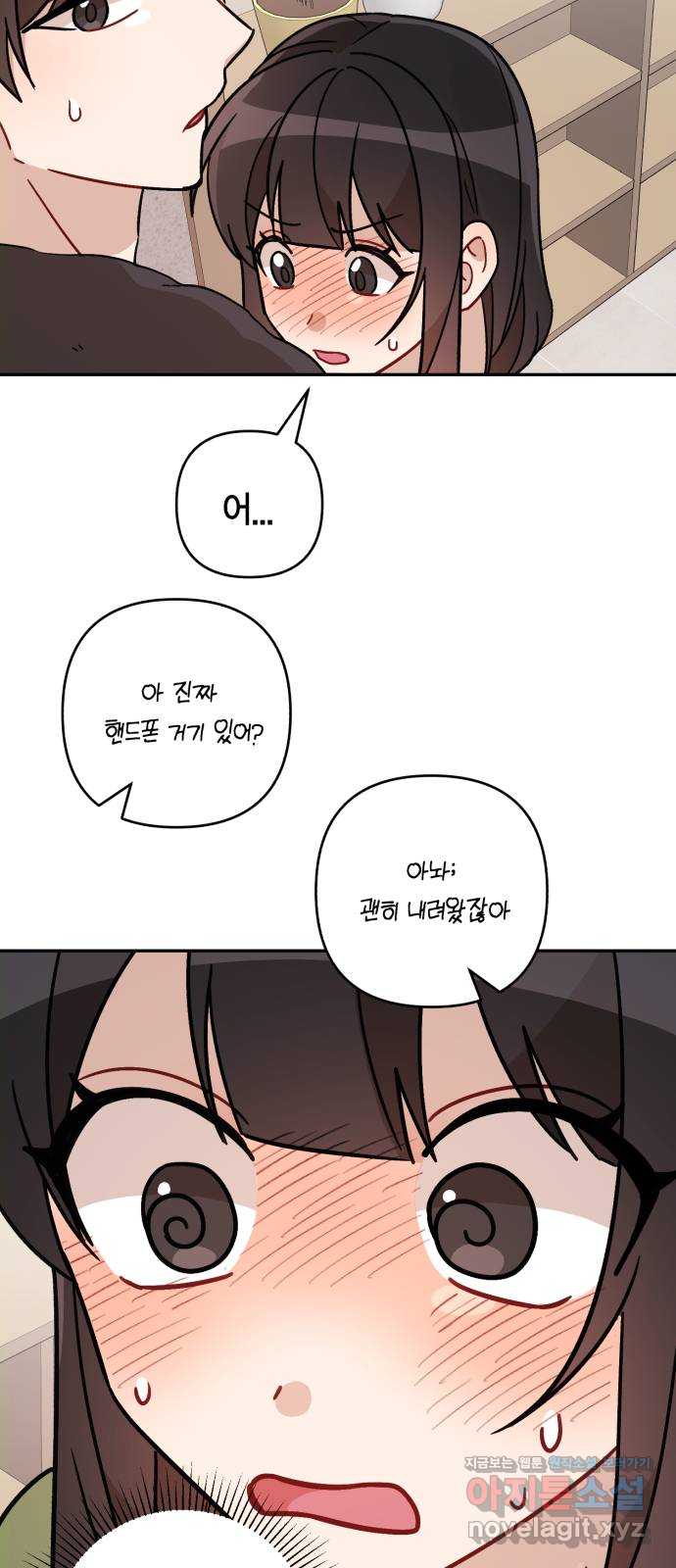 1704656565994lwit56vkms.jpg