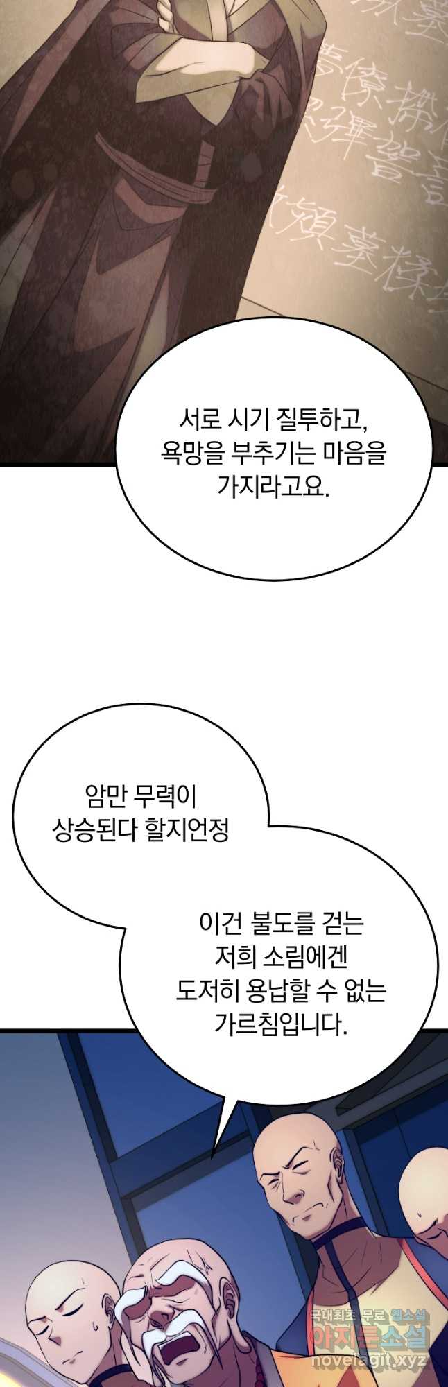 170465811532334b7ck9ep2k.jpg