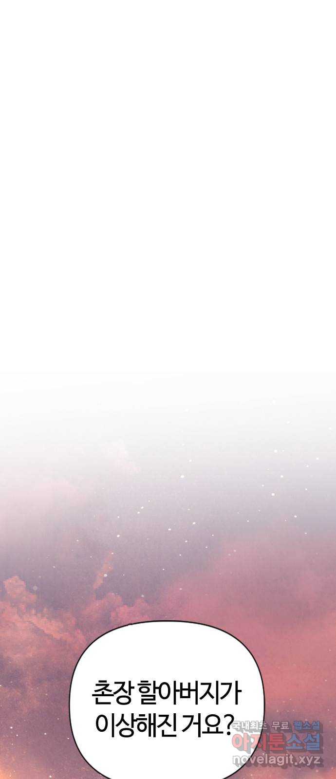 17046585488345xf97ej2y9u.jpg