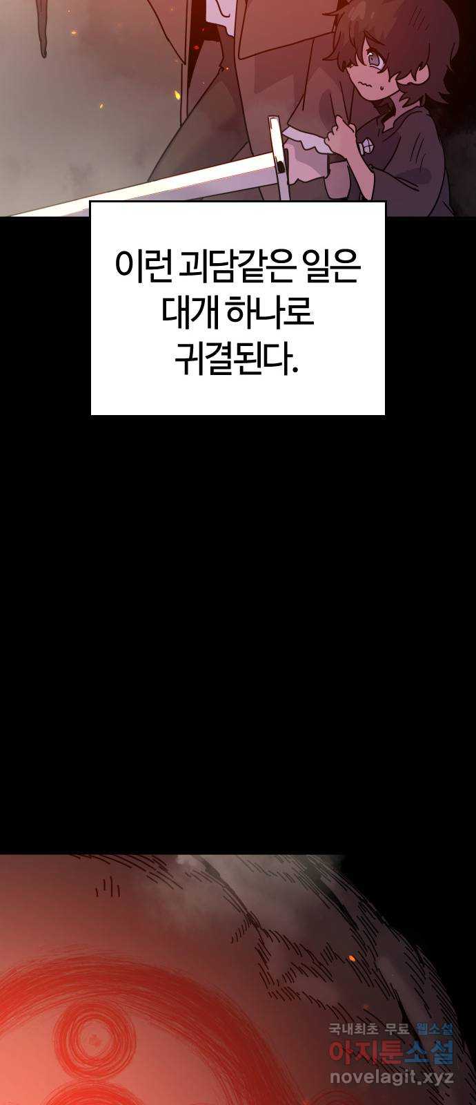 17046585515634bwof1c5hxy.jpg