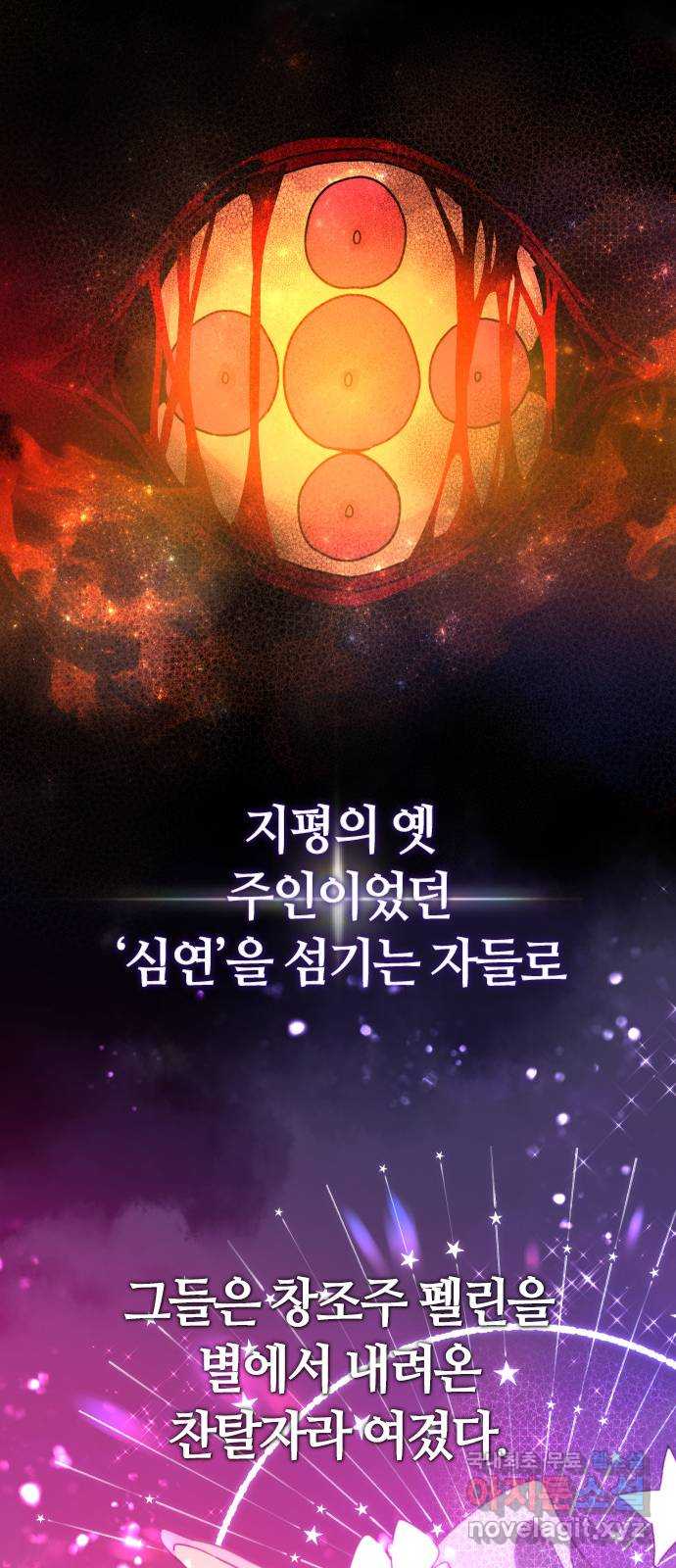 1704658551865cfz2qjtywoa.jpg