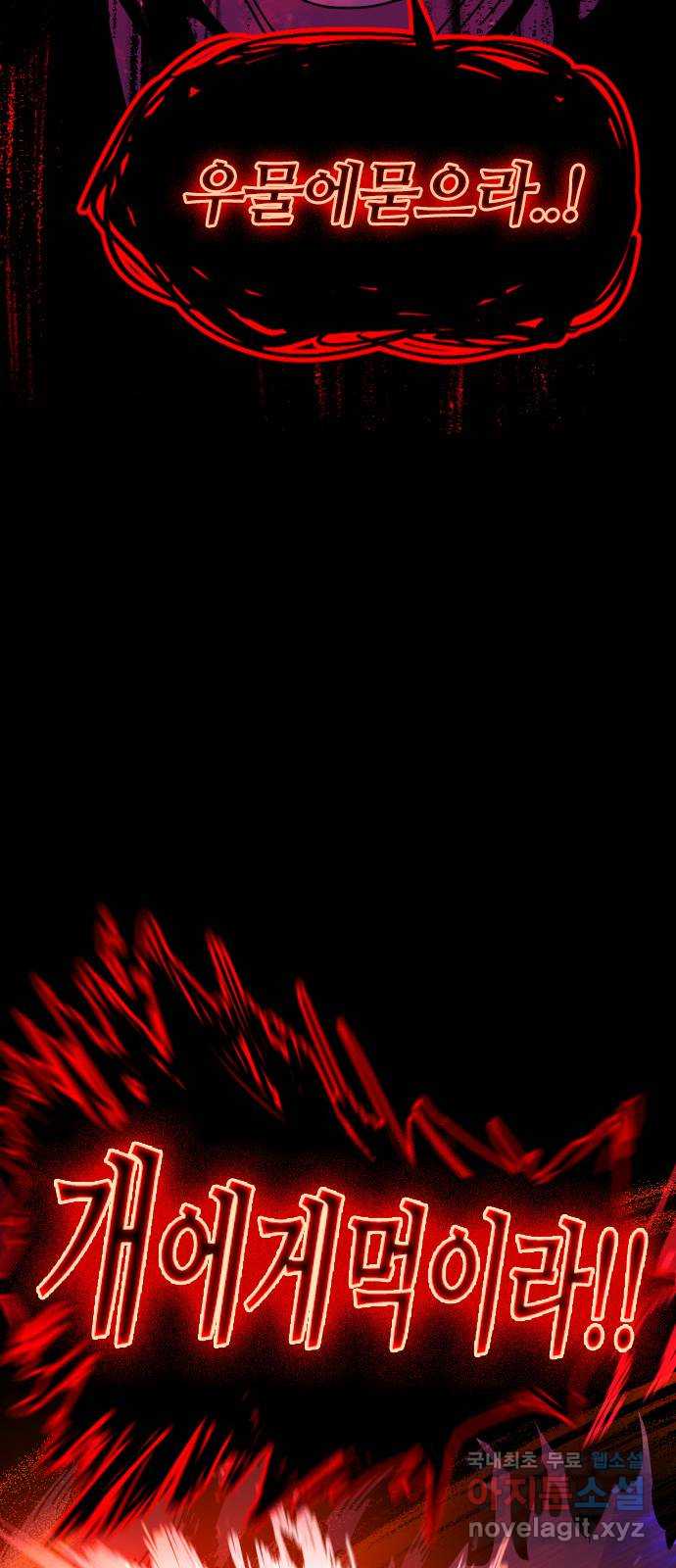 1704658563435s1flx4mshs8.jpg