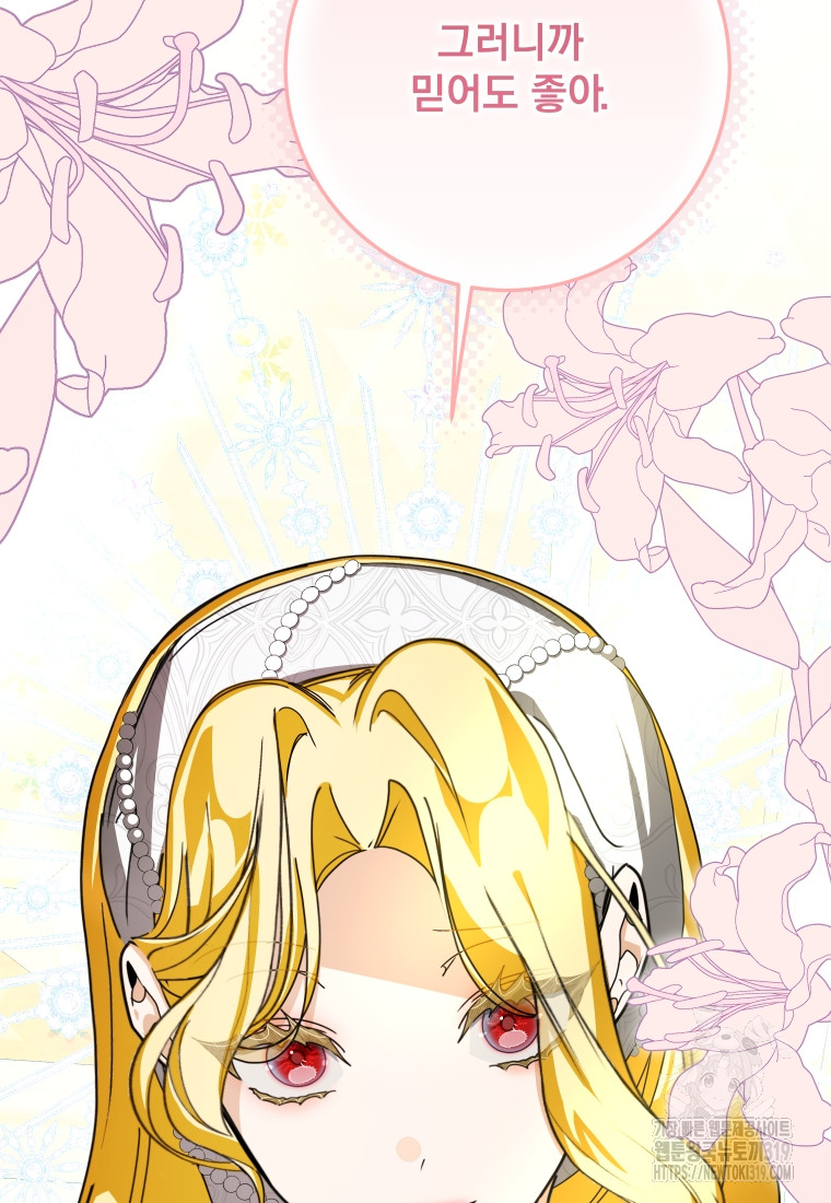 1704656633961mtc2cxkun49.jpg