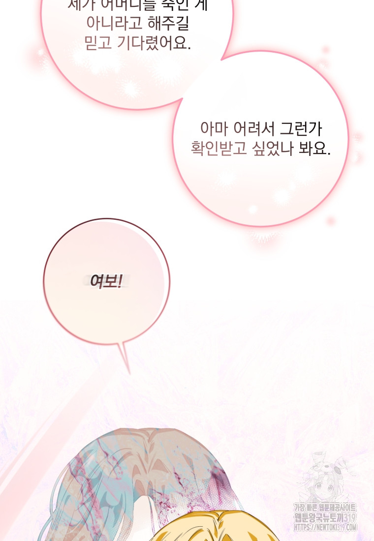 1704656081818d3m7ke8ql4b.jpg