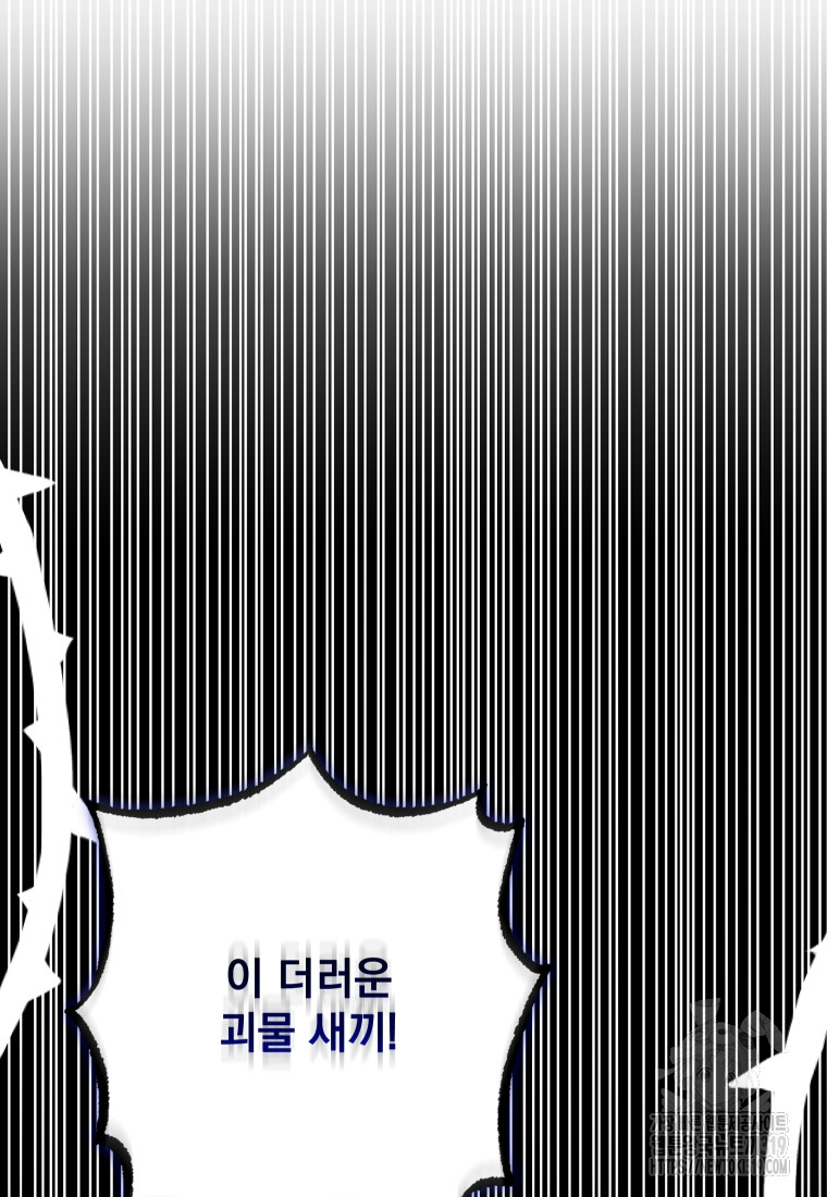 1704656095277g3jmbv5ehjw.jpg