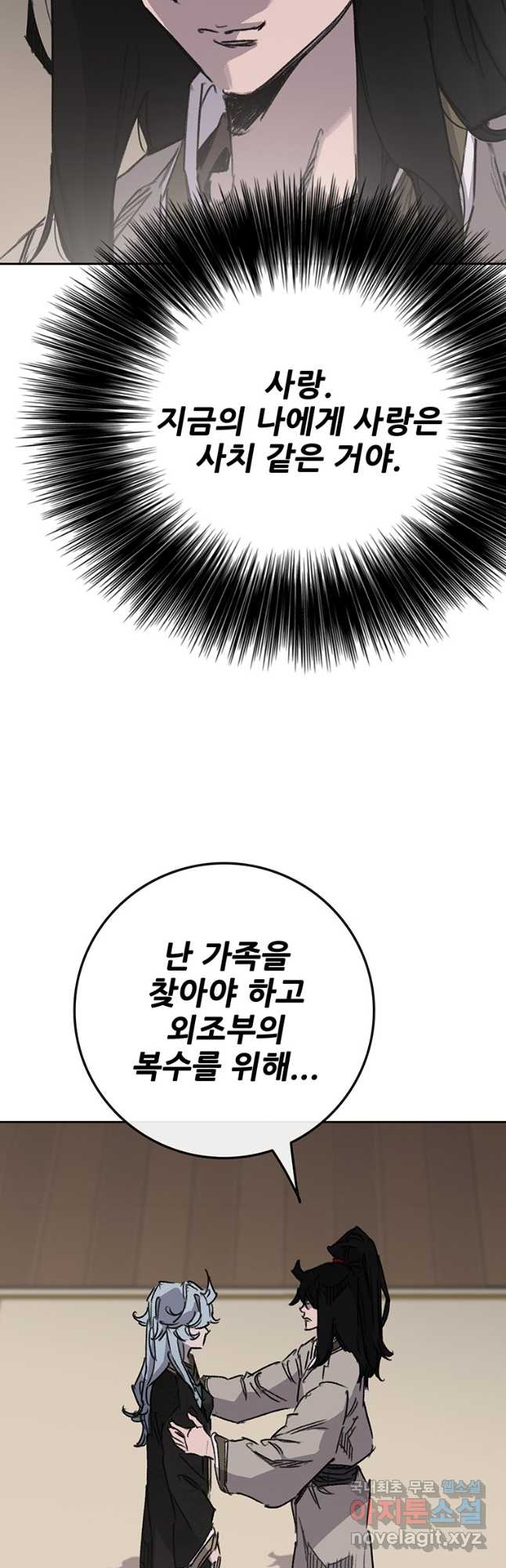 1704657521421tobht0lsrcb.jpg