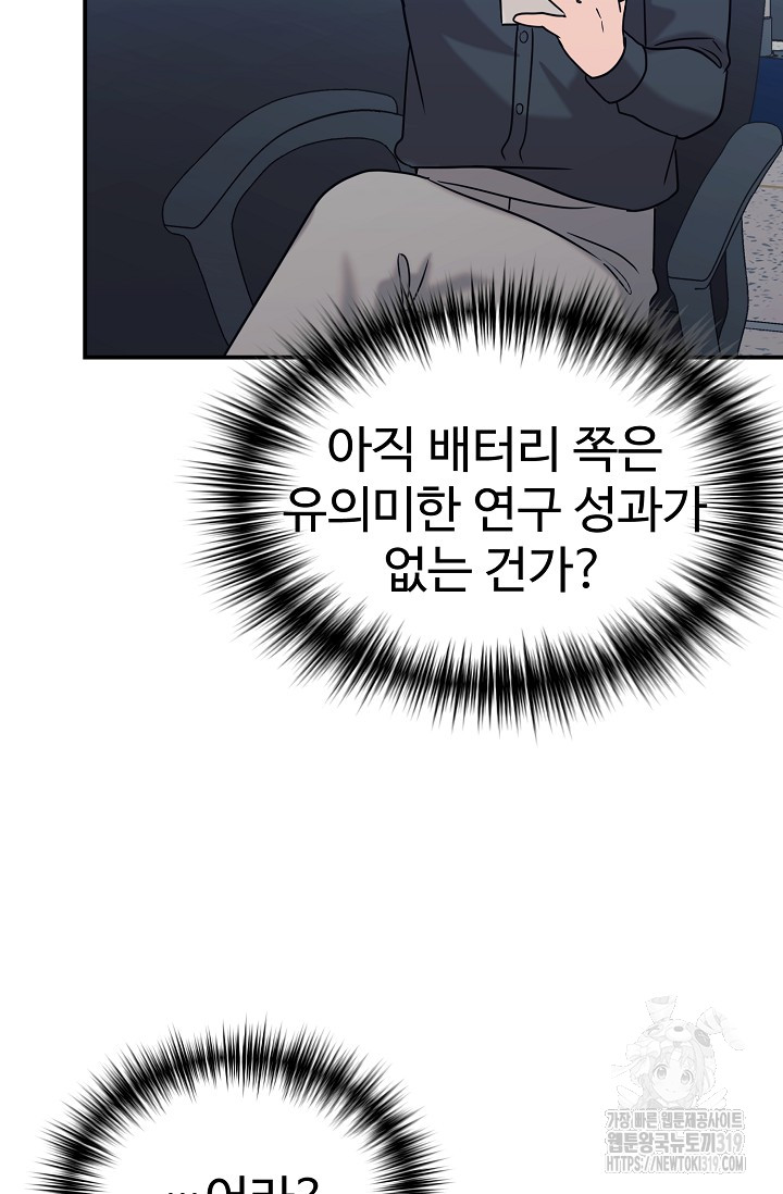1704737716387ifpv0npzrlm.jpg