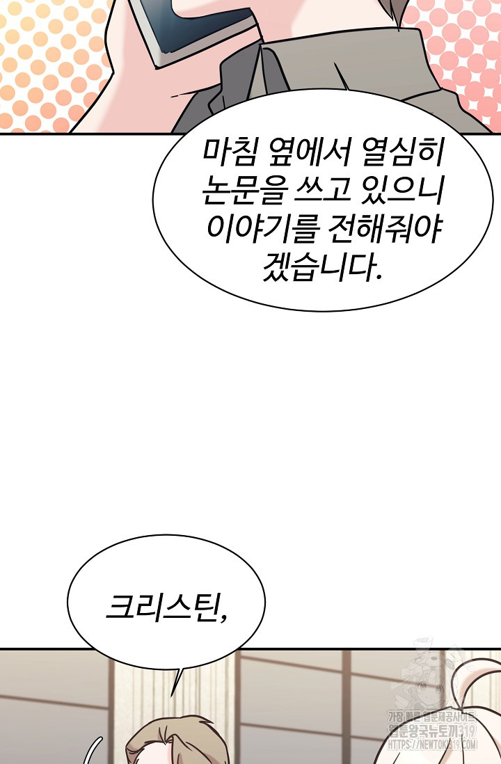1704737718200l6508lldwit.jpg