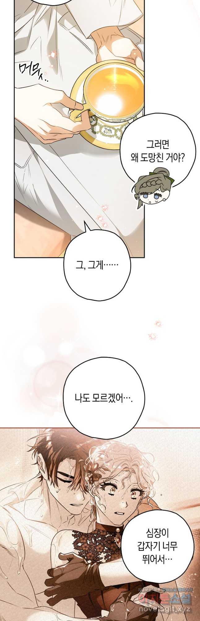 1704738526292kis2kuxs4kl.jpg