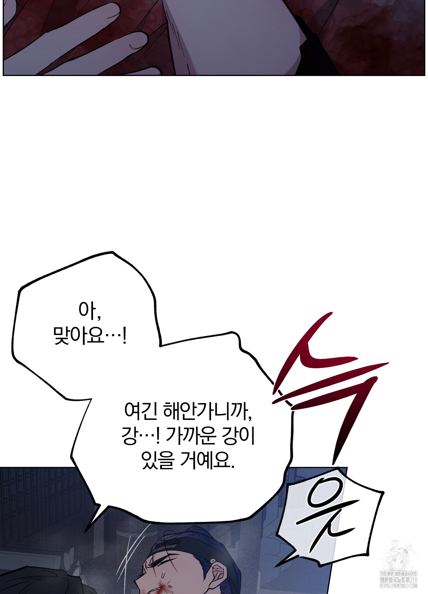 1704740114519q8fayql34r.jpg